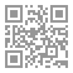 Qr Code دليل معلم اللغة العربية الحديث - دورة تمهيدية للطلاب الأجانب