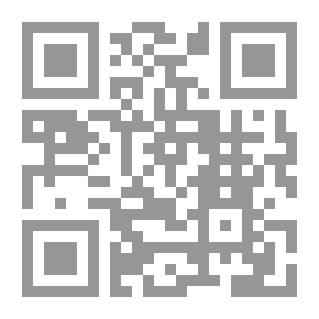 Qr Code ما وراء الطبيعة #68: أسطورة أرض الظلام