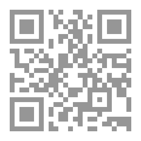 Qr Code White Wings