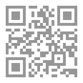 Qr Code الهجرة والتغير الاجتماعي في بناء الأسرة ووظائفها