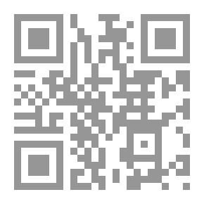Qr Code النظام القانوني لعقود خدمات المعلومات الالكترونية في القانون الدولي الخاص