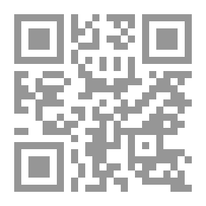 Qr Code The Forty Hadiths Of Al-Nawawi With Their Explanation