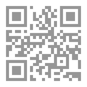 Qr Code مؤلفو ما يسمى فريدجار كرونيكل
