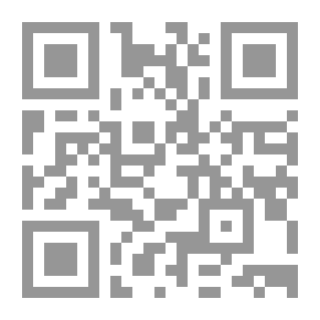 Qr Code Flick The Quiver To Imitate The Hollow Of The Kaaba
