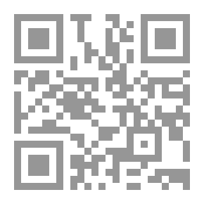 Qr Code Dictionary Of Education Terms