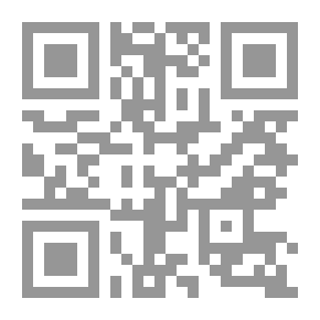 Qr Code The Guide of the Desert
