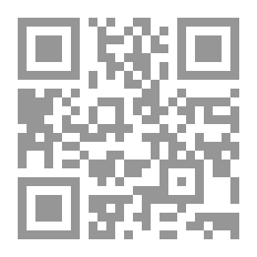 Qr Code The Poem Is An Impossible Woman