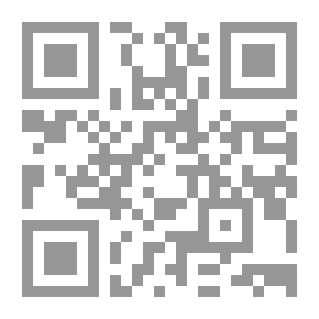 Qr Code ديوان سعدي يوسف - مجلدان