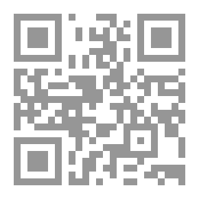 Qr Code دراسات في شخصية المرأة المصرية