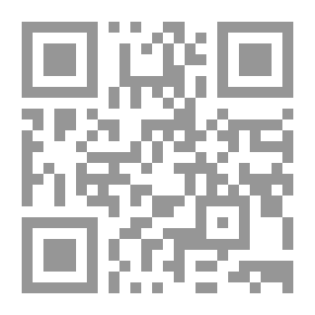 Qr Code Quranic Rhetoric In The Interpretation Of Zamakhshari And Its Impact On Rhetorical Studies