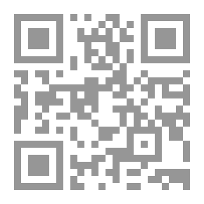 Qr Code Daring Adventurer