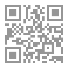 Qr Code قياس التبعية في الوطن العربي