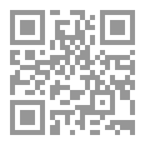 Qr Code First Principles
