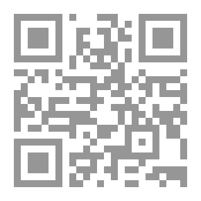 Qr Code Elementary Zoology, Second Edition