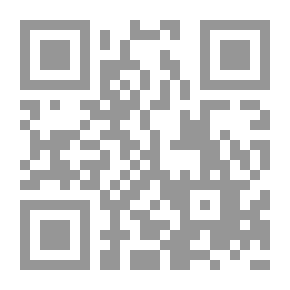Qr Code الثقافة والخصوبة