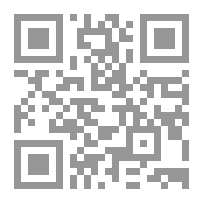 Qr Code كلام غير مباح