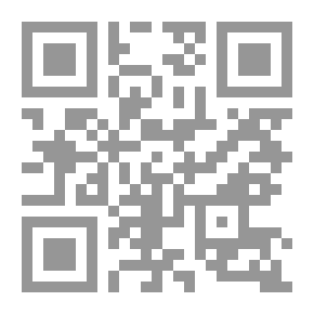 Qr Code ‫آيات ورسمات / 4: قصص قصيرة للاطفال تهدف إلى ترسيخ المفاهيم التربوية والاخلاقية المستوحات من بعض الآيات القرآنية‬