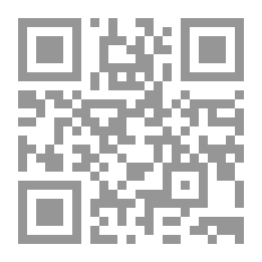 Qr Code Miller's Mind training for children Book 2 (of 3) A practical training for successful living; Educational games that train the senses