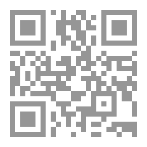 Qr Code مدفوعة من المنزل ؛ أو تجربة كارل كروفورد