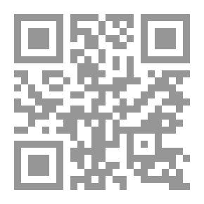 Qr Code ترانسيرفنج الواقع (1) فضاء الاحتمالات