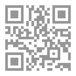 Qr Code Fight Club 2