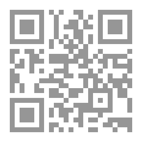 Qr Code قرن الغزال
