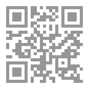 Qr Code My Travels In The World