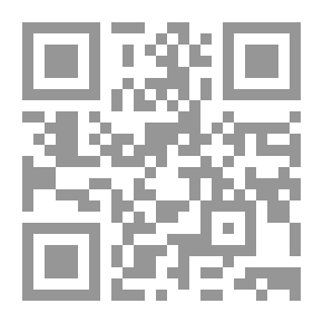 Qr Code أرجوحة النار