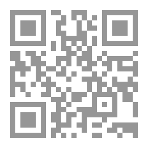 Qr Code مازن المبارك ؛ جهوده العلمية وجهاده في سبيل العربية