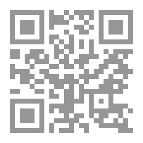 Qr Code فوكو في إيران - الثورة الإسلامية بعد عصر التنوير