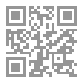 Qr Code التشخيص والعلاج الطبي الحالي ، CMDT