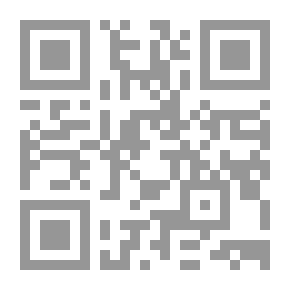 Qr Code حديث الساعة