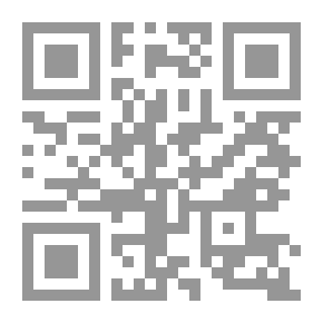 Qr Code The Sky And The Earth