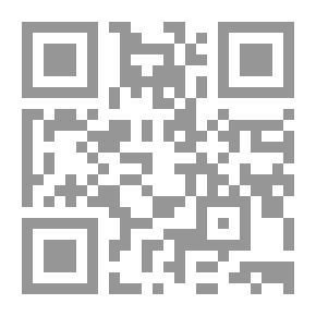 Qr Code Moons On The Family Tree 2