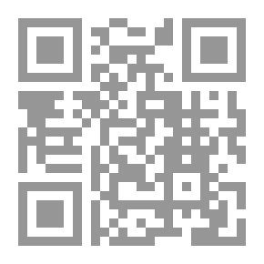 Qr Code عيون التواريخ ج21ـ