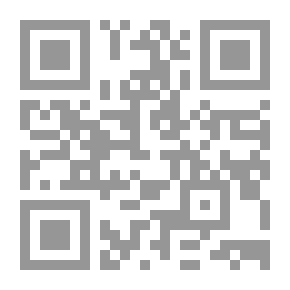 Qr Code مخطط الازدهار عشر خطوات لقهر الصعاب و صناعة ثروة هائلة وتحقيق السعادة