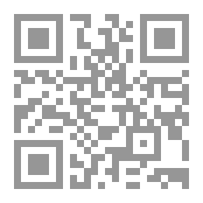 Qr Code مصطلحات السرد في النقد الادبي - دليل القارئ