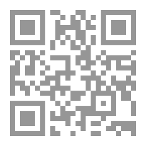 Qr Code حاشية الروض المربع شرح زاد المستنقع