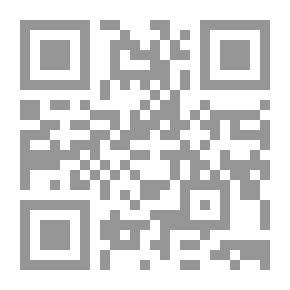 Qr Code That Sweet Little Old Lady