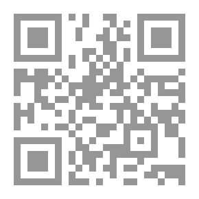 Qr Code تحديات الإدارة في القرن الحادي والعشرين