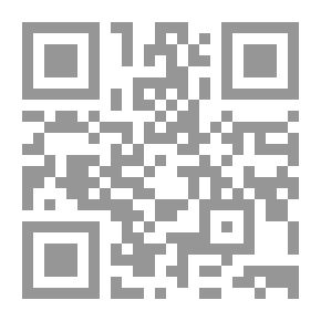 Qr Code رسائل العاملين 12