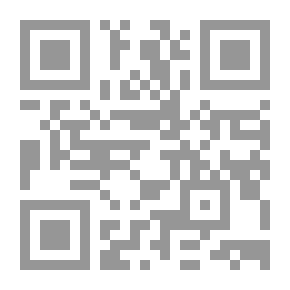 Qr Code تاريخ الوزارات العراقية