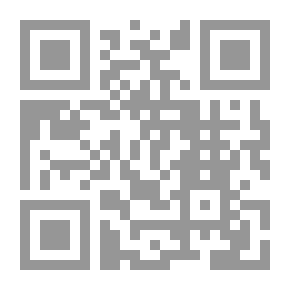 Qr Code أم المؤمنين خديجة بنت خويلد