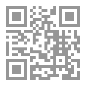 Qr Code Islam By Said Hawi Z
