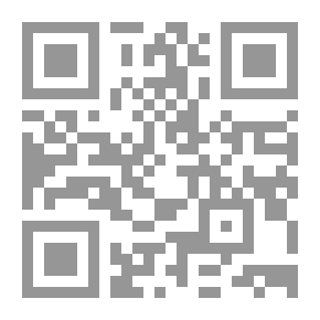 Qr Code ديوان تدحرجت من أعالي الرماد