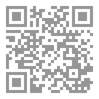 Qr Code Lightning