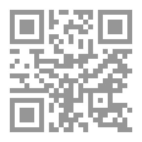 Qr Code الرقص على الرمل