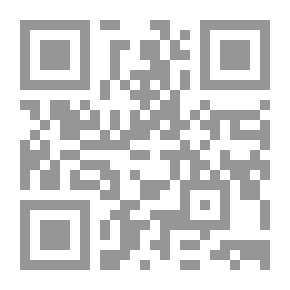 Qr Code Turkish-Israeli Relations In Light Of The New Turkish Strategy