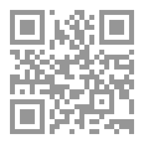 Qr Code تطور الدراسات الأمنية ومعضلة التطبيق في العالم العربي