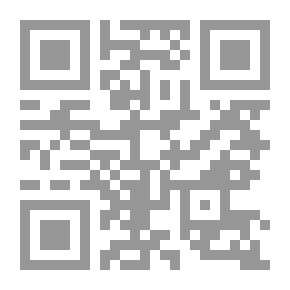 Qr Code Harps Hung up in Babylon